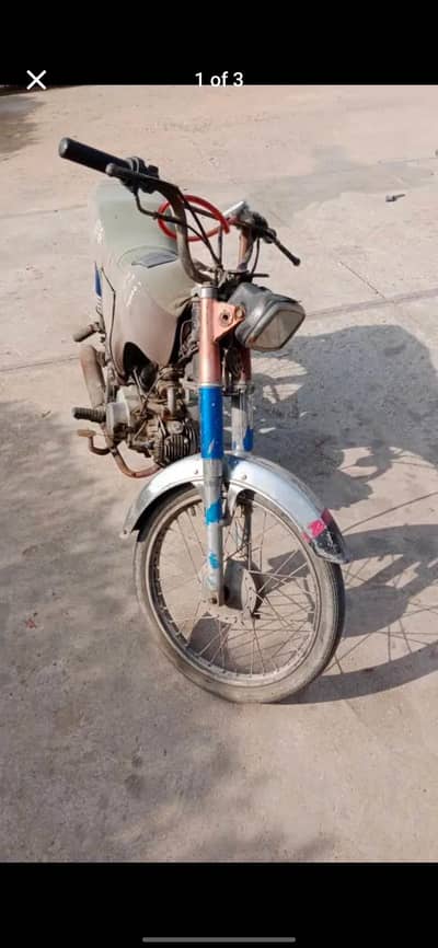 Road prince 70 punjab number plate 2018 model