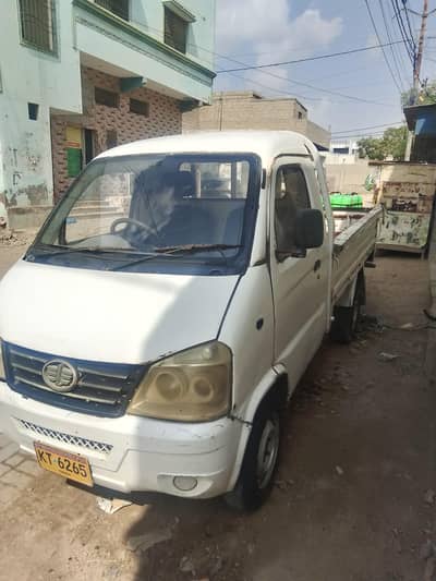 faw cairer urgent sale