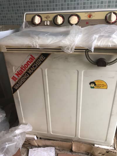 National Washing Machine (NA-1200)