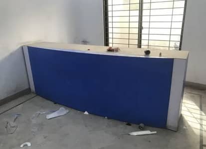 Reception Desk