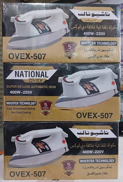 Iron inverter 400 watt