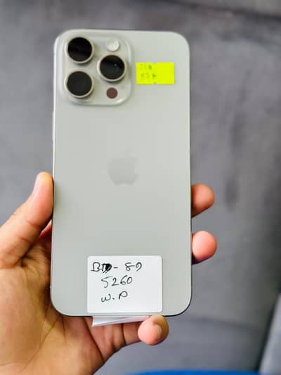 IPhone 15 Pro max