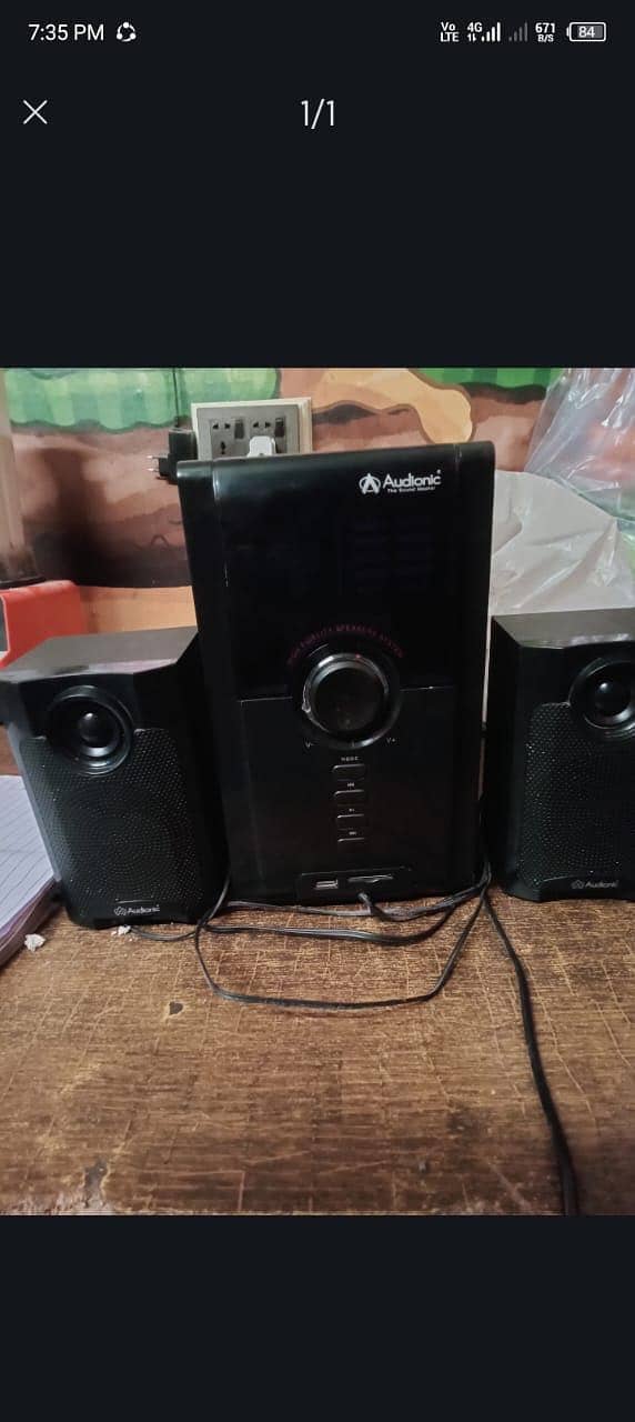 Audionic Max 550 Plus 3