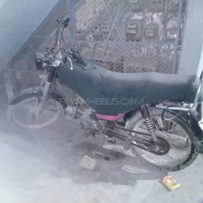 Kisi Ko service chahie ki Vahi Rasta Karen