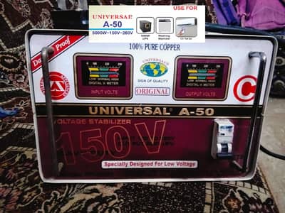 Universal Stabllizer A-50
