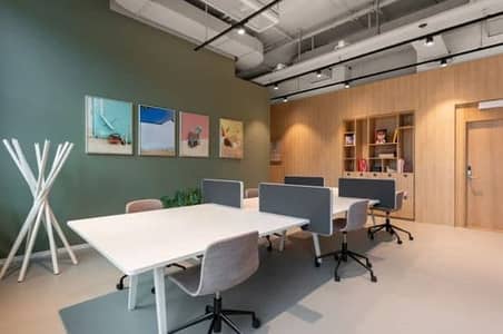 OLD Price Office Space Is Available For Sale