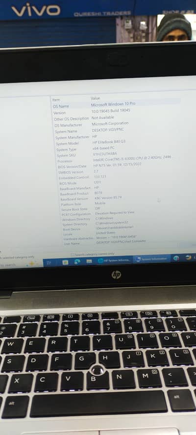 Hp bookpro core i5 urgent sale