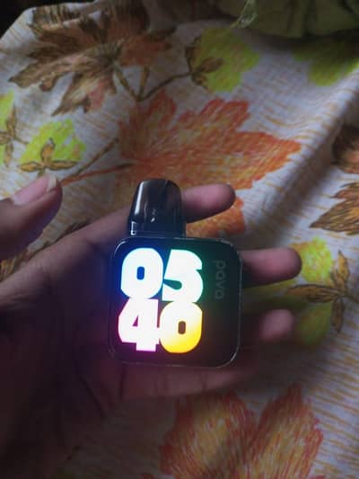 pava horiza ultar pod