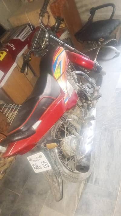 cg dream 125 achi condition me  2016 model number 2020 ka Laga hua