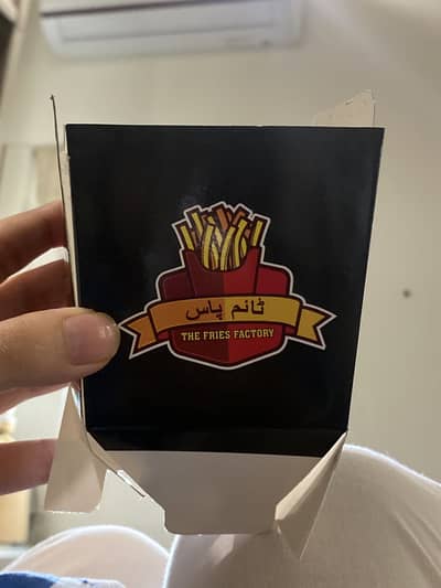 FRENCH FRIES BOXES FOR SALE