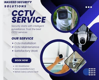 CCTV SERVICES