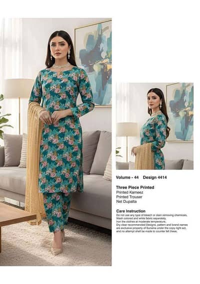 Lawn Suit 3 Piece Printed | Net Dupatta | Printed Kameez & Tro