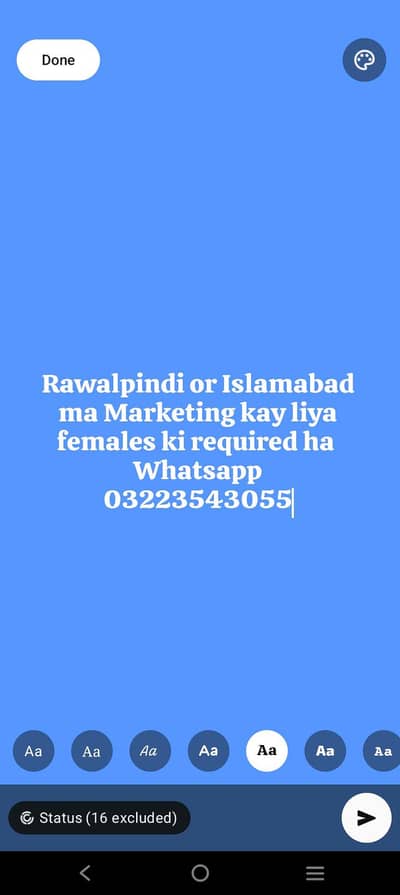 Job Need for female