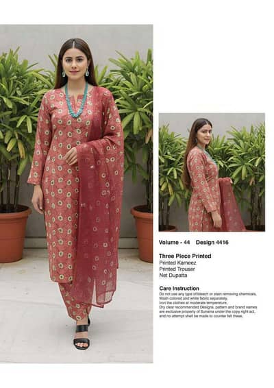 LAWN SUITS 3 PIECE NET DUPPATA