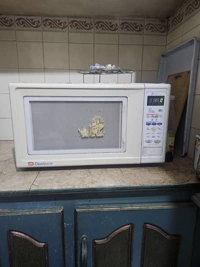 Dawlance micro oven
