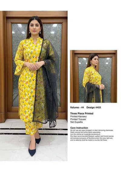 Lawn suits 3 piece net duppata