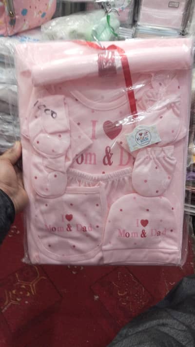 born baby 8 piece stater set