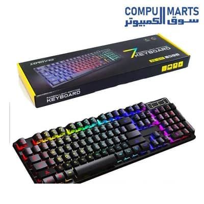 RGB MECHANICAL COLORFUL GAMING KEYBOARD