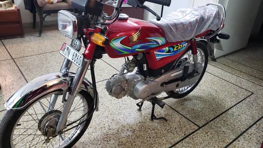 Honda CD70 2024 201 km