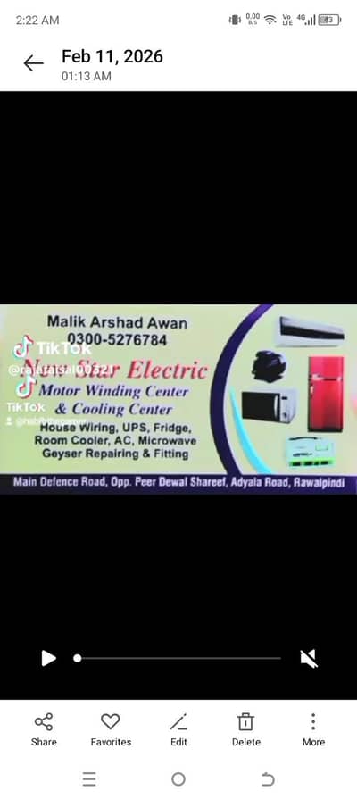 NEW STAR COLLING CENTER