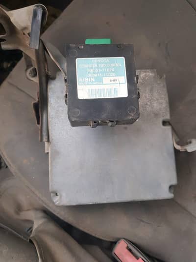 Computer 4wd control for hilux
