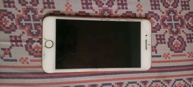 Only serious buyers can contact