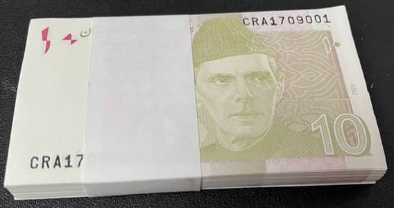 Brand new 10 Rs. notes available