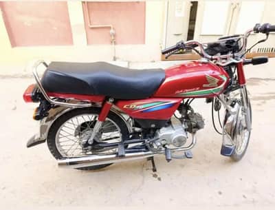 Honda 70cc 2016 Model