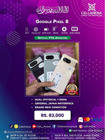 GOOGLE PIXEL 8 APPROVED - CELLARENA