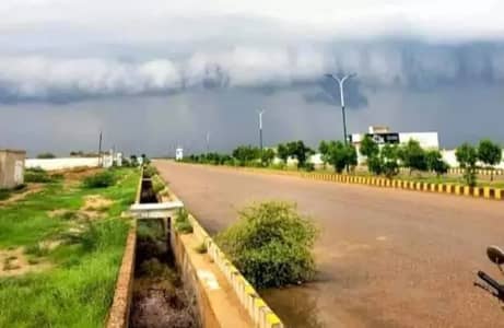 Reserve A Centrally Located Plot File In Taiser Town - Sector 73