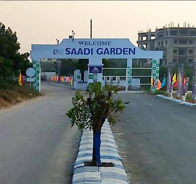 Residential 120 Sq. Yd Plot For Sale At Saadi Garden Block-2 Scheme 33 Near By Saadi Town & Al Habib Restaurant Highway Khi.