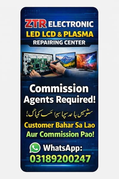 LED TV repairing Shop hai customer bahar sa law or pasa kama lo