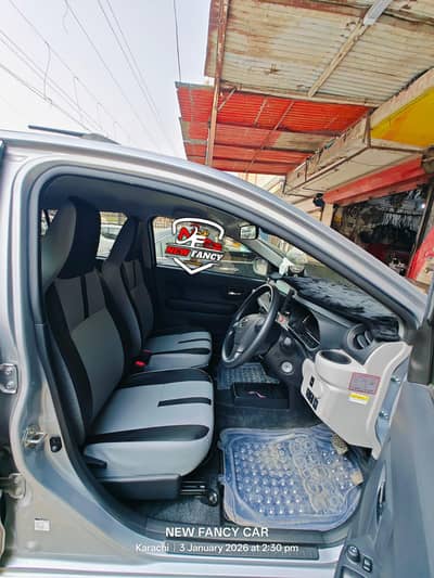 New mira seat cover skin fitted