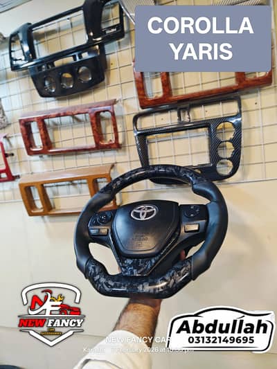 COROLLA 2014+24 STEERING MODIFIED COMPLETE 