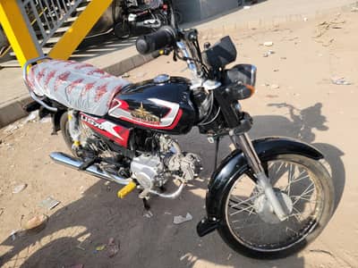 unionstar unique 2025