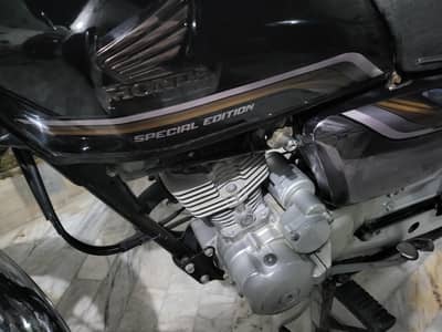 Honda 125 self start