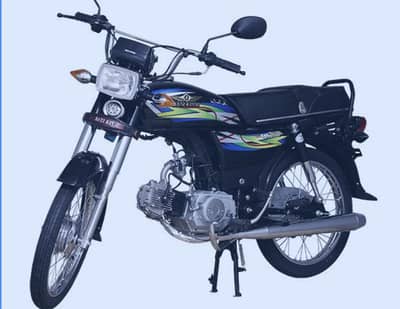 Bike ride And driver