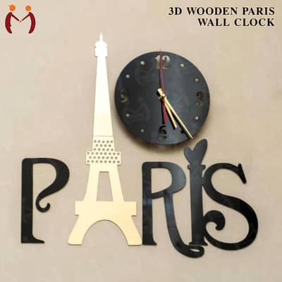 Paris look Clock