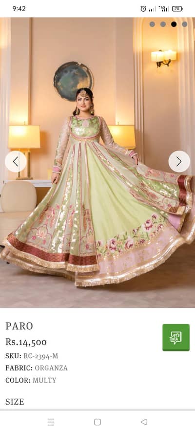 Frock for wedding and others festival events