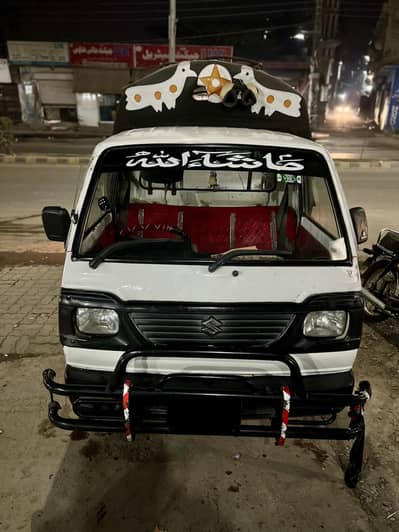 Suzuki ravi for sale