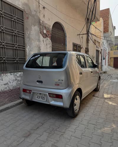 biomatric on spot whats up rabta karyen a