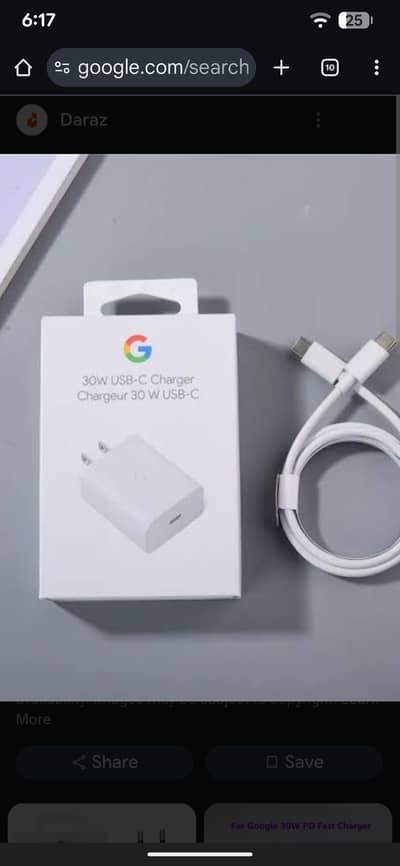 google pixel original afoptor