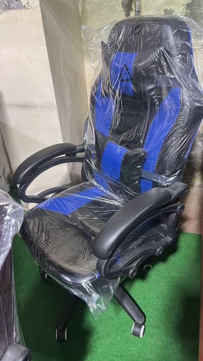 gaming chair