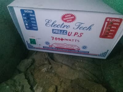 bilkul new chez h battery+UPS