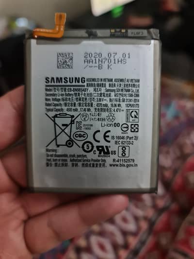 Note 20 Ultra 5G Battery