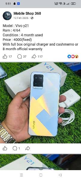 vivo y21 4GB ram 64GB memory 0325/1263/112