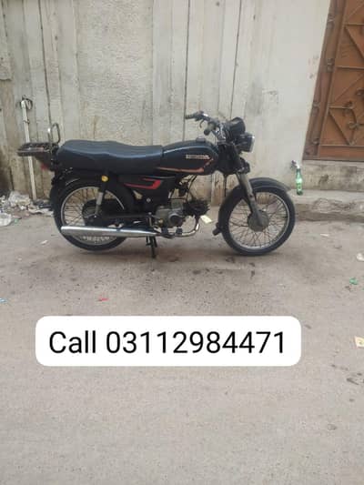 CD 70 1971 Karachi num in lalukhet add details parhe 03112984471