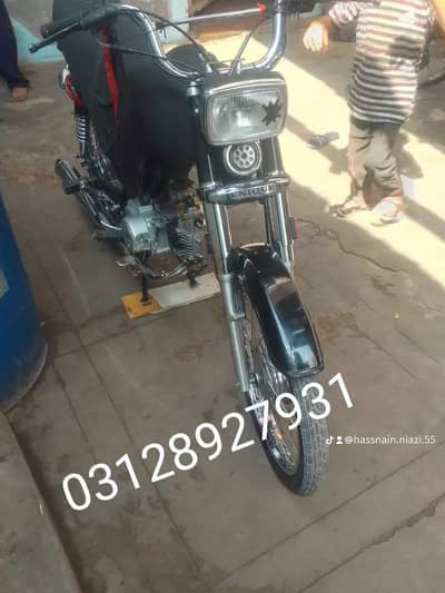 The Unique Xtreme UD 70 is a popular 70cc motorcycle model