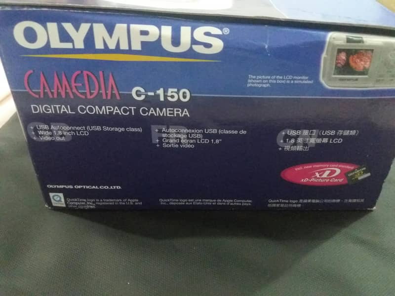 Olympus Digital Camera 0