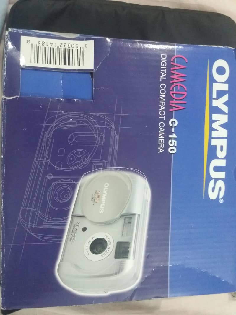 Olympus Digital Camera 4